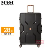 在飛比找蝦皮商城優惠-【M+M】日本品牌 行李箱 M3002 旅行箱 28吋 TS