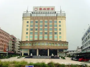 潭海酒店Tamhoi Hotel