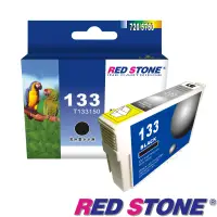 在飛比找Yahoo奇摩購物中心優惠-RED STONE for EPSON NO.133/T13