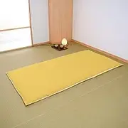 Merry Night FM634001-37 Futon Cover, from Mustard Yellow, Single Long, Approx. 41.3 x 84.6 inches (105 x 215 cm), L-Shaped, Double Zipper, Double Zipper, Easy to Put in and Take Out Your Comforter,