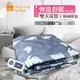 【韓國甲珍】韓國進口雙人/單人恆溫變頻式電毯/電熱毯(花色隨機)KR-3800J