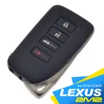 【2M2】LEXUS CT IS NX RX GS ES 凌志汽車 智能感應式晶片鑰匙 遺失 拷貝 新增 配置 複製備份