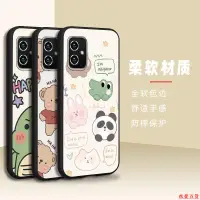 在飛比找蝦皮購物優惠-【關注領券】適用華碩Asus Zenfone 8/ZS590