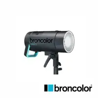 在飛比找CS EMART優惠-【預購】【BRONCOLOR】Siros 800 L Out