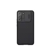 Nillkin Slide CamShield Len Protective Case - For Samsung Galaxy S22