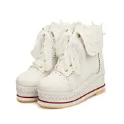 Nevenka Women Cute Lolita Boots Cosplay Brogue Wedge Boots-White