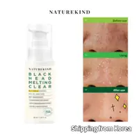 在飛比找蝦皮購物優惠-去黑頭粉刺 Naturekind Blackhead Mel