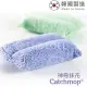 【CatchMop】多用途神奇海棉(1入組)