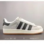 愛迪達 ADIDAS/ADIDAS CLOVER CAMPUS ADV 秋季新款男士女士經典運動鞋