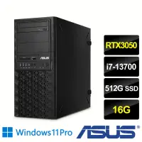 在飛比找momo購物網優惠-【ASUS 華碩】i7 RTX3050十六核繪圖工作站(繪圖