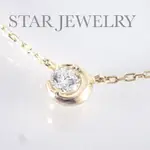 近全新 STAR JEWELRY 項鍊 MOON SETTING 鑽石 18K YG MERCARI 日本直送 二手