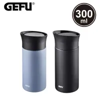 在飛比找PChome24h購物優惠-【GEFU】德國品牌按壓式不鏽鋼保溫杯300ml