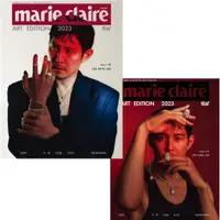 在飛比找蝦皮商城優惠-KPM-現貨 marie claire (KOREA) KI