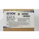 EPSON-原廠原封包廠投影機燈泡ELPLP91/ 適用機型EB-685W、EB-680S、EB-6 (9.1折)