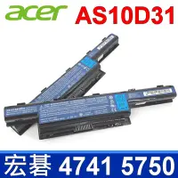 在飛比找Yahoo奇摩購物中心優惠-ACER 宏碁 AS10D31 6芯 電池 AS10D41 