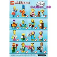 在飛比找蝦皮購物優惠-LEGO 樂高 71009 Minifigures The 
