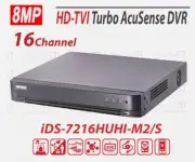 Hikvision 16CH DVR iDS-7216HUHI-M2 8MP 4K Resolution 16 Channel HD Analog DVR
