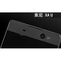 在飛比找蝦皮購物優惠-索尼 SONY XA XAULTRA L3 L4 全屏滿版 