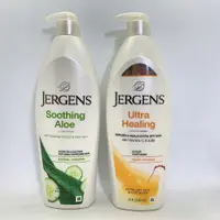 在飛比找蝦皮購物優惠-Jergens 珍柔  身體保濕乳液 極乾燥 621ml 新