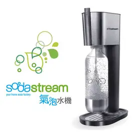 【Sodastream】Pure氣泡水機(黑) ★不用插電、不需電力★