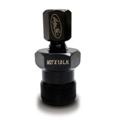 Motion Pro 08-0026 Flywheel Puller Honda ATC200S 1984 - 1986