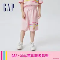 在飛比找momo購物網優惠-【GAP】女童裝 Gap x Barbie芭比聯名 Logo