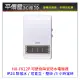 《平價屋3C 》SAMPO 聲寶 HX-FK12P 陶瓷式 浴室臥房兩用 IP24防潑水 定時 電暖器