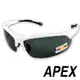 APEX J91偏光眼鏡-白 (可加裝近視內框) 戶外 自行車 跑步