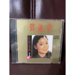 鄧麗君巨星名曲首版CD第21集全新沒有拆封CD