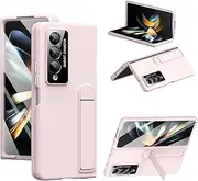 [Asuwish] Phone Case for Samsung Galaxy Z Fold 3 5G 2021 with Built-in Screen Protector Cover and Stand Kickstand Slim Cell Accessories Hybrid Protective ZFold3 Z3 Fold3 3Z ZFold35G Women Men Pink