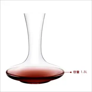 【TESCOMA】Uno醒酒瓶 1.5L(醒酒壺 分酒器)