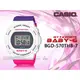 CASIO 時計屋 專賣店 BABY-G BGD-570THB-7 活力繽紛電子女錶 橡膠錶帶 圓白框X格紋 防水200米 全新 保固一年 開發票