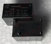 在飛比找露天拍賣優惠-散新4腳繼電器 FX202-1A-12D 5A;FX202-