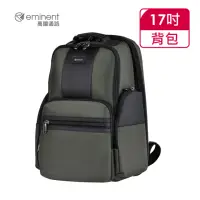 在飛比找momo購物網優惠-【eminent 萬國通路】17吋 硬挺款商務後背包 坦克(