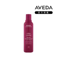 在飛比找momo購物網優惠-【AVEDA】護色穎采洗髮精 200ml(染後護髮 髮色飽滿