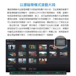 鋇鋇攝影 Blackmagic 黑魔法 DaVinci Resolve Speed Editor 影片剪接鍵盤