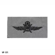 US Air Force ~ BDG ABU Master Cyberspace Operator Patch ~ Vanguard USA ~ NEW