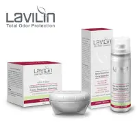 在飛比找momo購物網優惠-【Lavilin 蘭味蓮】加強淨味組-7天腋下體香膏+體香噴