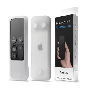 Apple TV 第4代遙控器siri 防滑防摔專用保護套(附磁性)