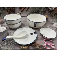 在飛比找蝦皮購物優惠-簡約風 里尼陶瓷飯碗 麵碗 湯碗 碗公 4.5吋/5.25吋