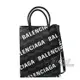 【全新現貨 優惠中】BALENCIAGA 巴黎世家 693805 新版LOGO印花兩用紙袋包.黑現金價$27,800