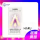 +【J-LOVE】Haru Ultra Thin 超薄型保險套 10入/盒