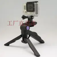 在飛比找樂天市場購物網優惠-SJ9000小蟻4K山狗A8 C4配件SJ8三腳架Gopro