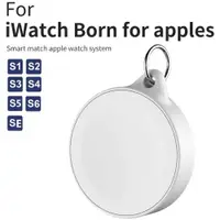 在飛比找ETMall東森購物網優惠-適用蘋果手表迷你無線充電器便攜式鑰匙扣AppleWatch3