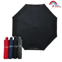 在飛比找博客來優惠-【皮爾卡登】超潑水防風自動雨傘- 黑色