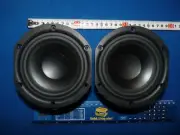 Denon 5" Woofer Speaker Driver. One Pair.