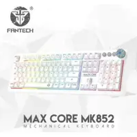 在飛比找樂天市場購物網優惠-FANTECH MK852 RGB多媒體機械式電競鍵盤