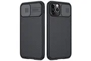 For Apple iPhone 14 Pro Case, CamShield Series Slim Stylish Protective Case with Slide Camera Cover (Black)