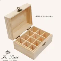 在飛比找momo購物網優惠-【InPure】原木精油盒(可收納12罐精油)