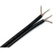 Mogami W2528 Puroflex Dual Unbalanced Zip Style Cable – Per 10 foot length, bulk